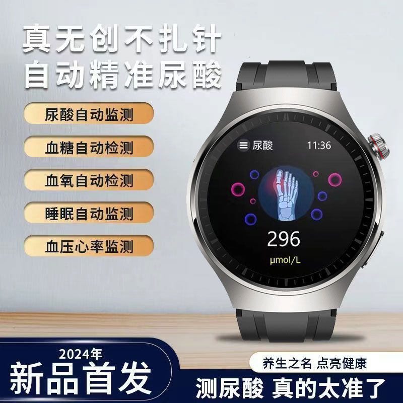GT9 Pro Smartwatch with Non-Invasive Blood Sugar