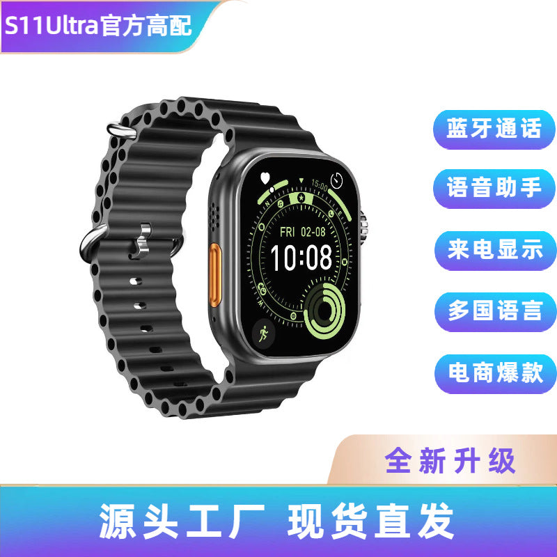 Sports Smartwatch with Bluetooth Calling and Health Monitoring