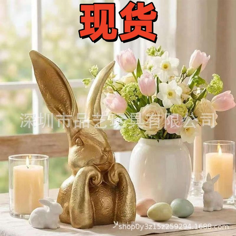 Golden Resin Easter Bunny Figurine Decorative Home Statue