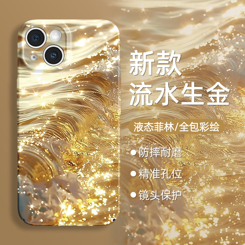 Lucky Gold-Inspired Protective Phone Case for iPhone Series