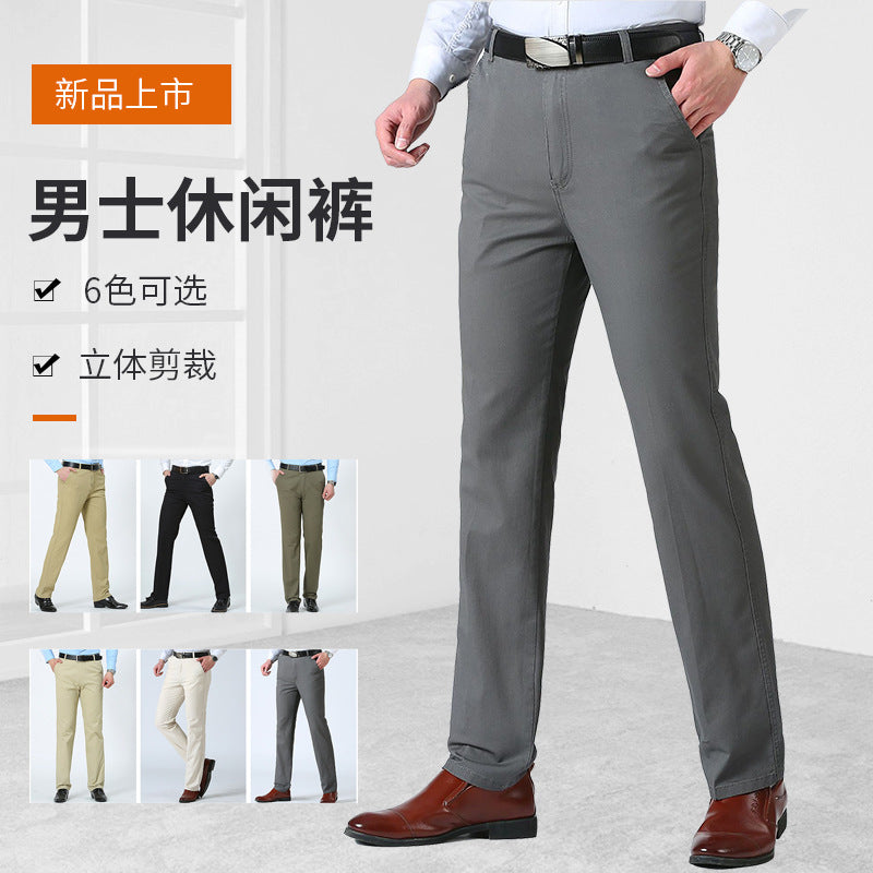 Men's Cotton Business Casual Trousers Straight Fit Summer Pants