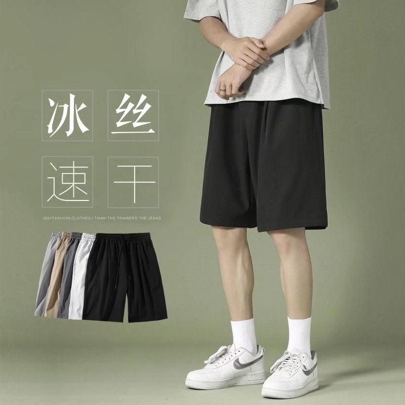Men's Quick-Dry Sports Shorts Lightweight Breathable Summer