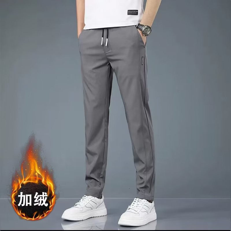 Men's Ice Silk Business Trousers Quick-Dry Straight-Leg Pants