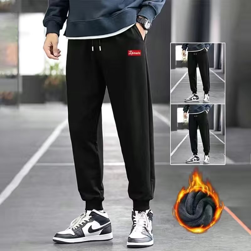 Men's Casual Jogger Pants Loose Fit Breathable Cropped Sweatpants