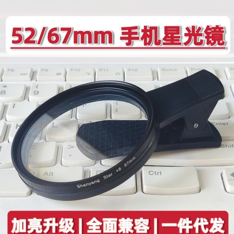 52mm Mobile Phone Lens Filter – Universal Starlight Jewelry Night