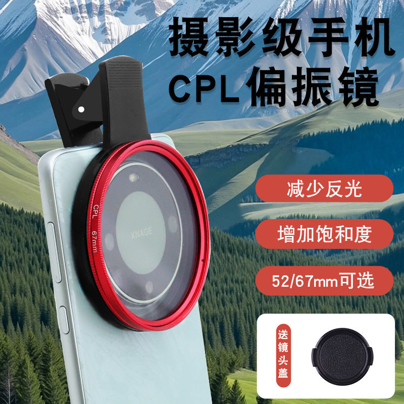 52/67mm Mobile Phone CPL Polarizer Lens Filter