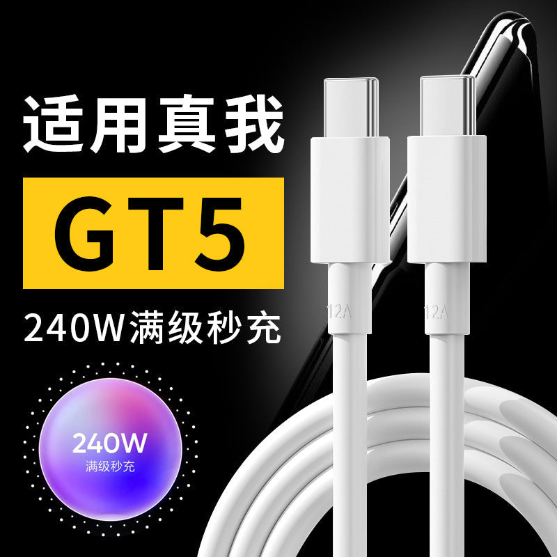 240W Type-C Fast Charging Cable for Realme GT5 and Neo5