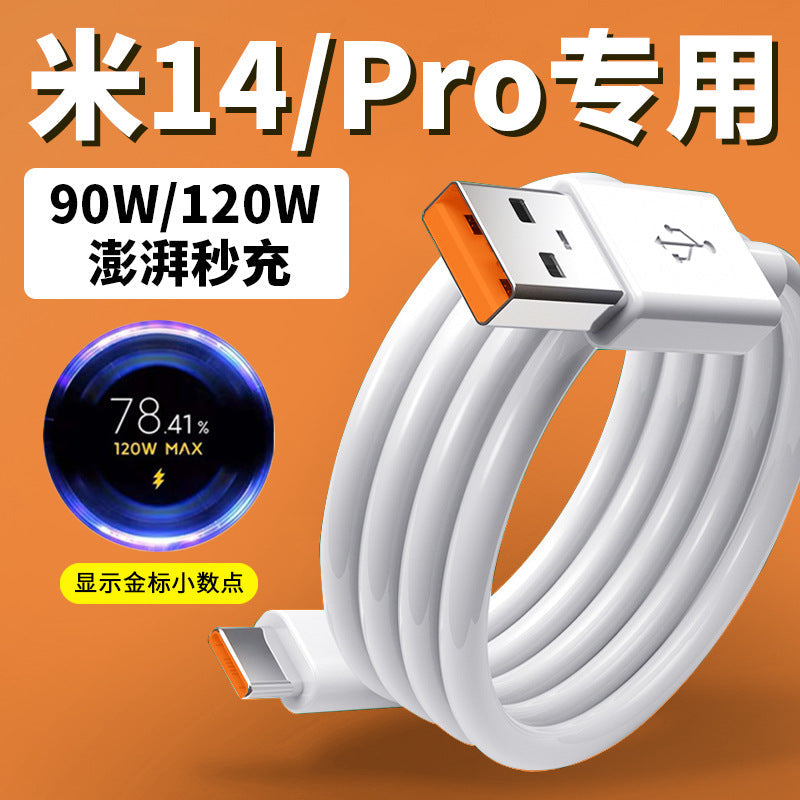 120W Type-C Fast Charging Cable for Xiaomi 14 and 14 Pro