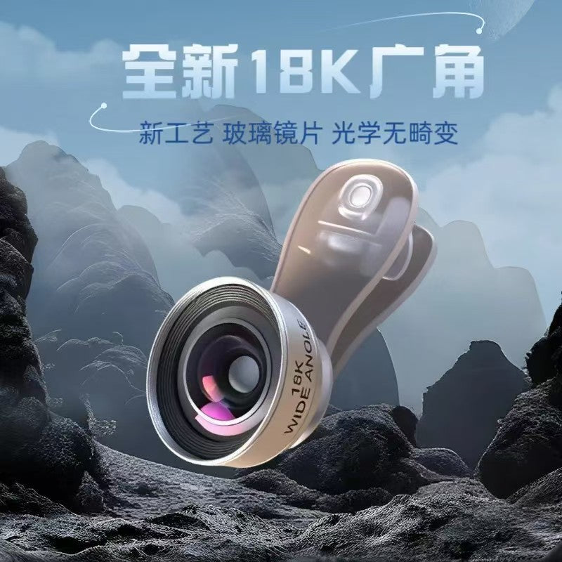 18K Live Broadcast Wide Angle Mobile Phone Camera Lens HD
