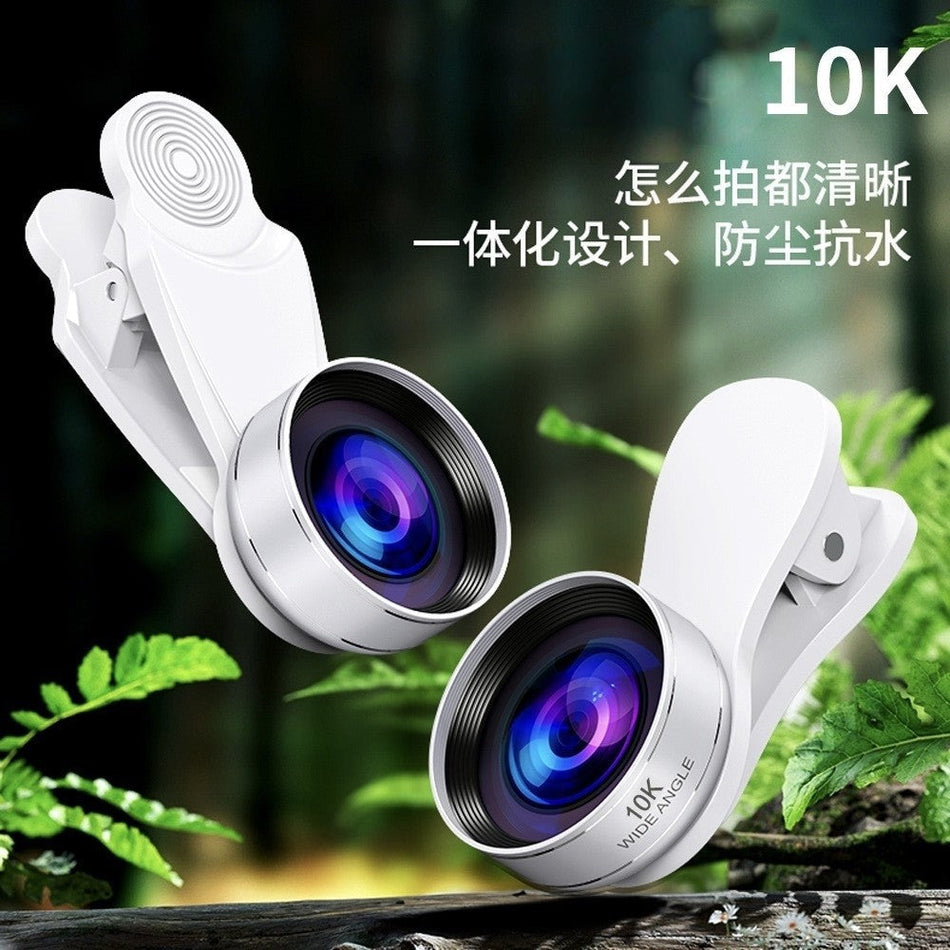 10K Wide Angle Macro Mobile Phone Lens for Live Streaming HD