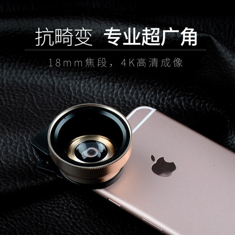 0.45X Ultra Wide Angle Macro Clip-On Mobile Phone Lens HD