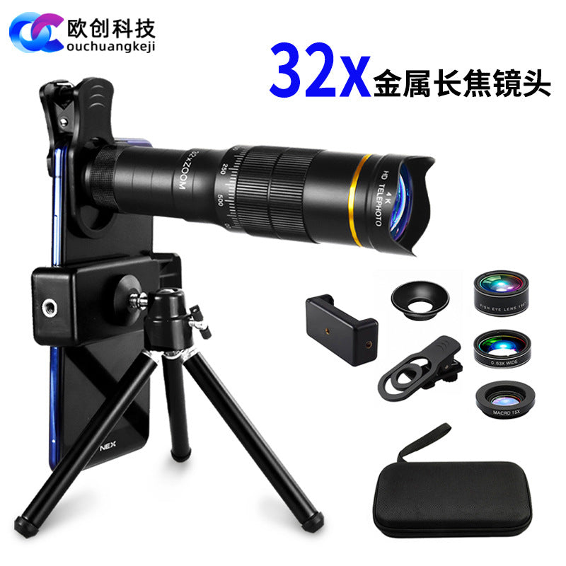 32X Metal Telephoto Mobile Phone Lens HD Zoom Monocular