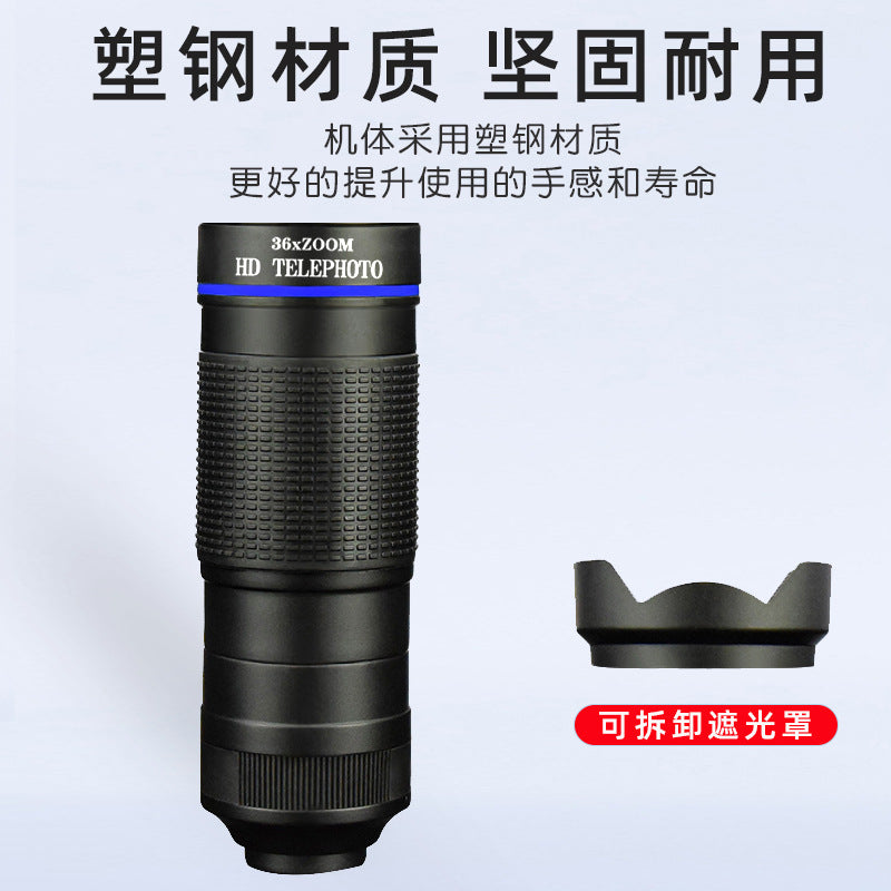 36X Telephoto Mobile Phone Lens High Power Monocular Telescope