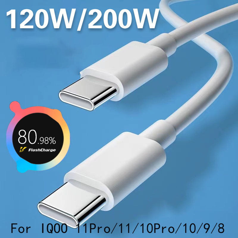 200W USB-C Fast Charging Cable for vivo and iQOO Devices