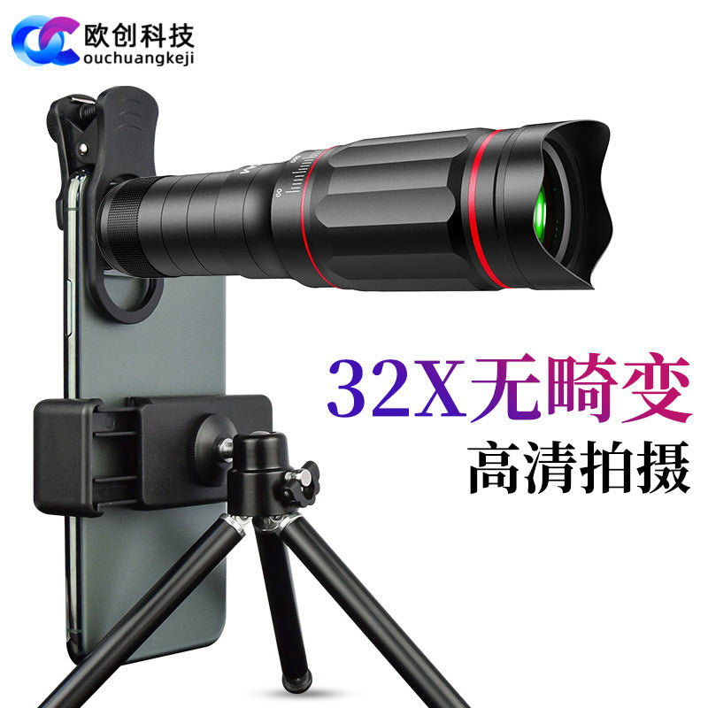 32X Telephoto Mobile Phone Lens Metal Monocular HD Night Vision