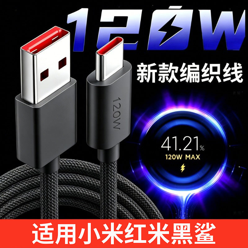 120W Braided Type-C Fast Charging Cable for Xiaomi Devices