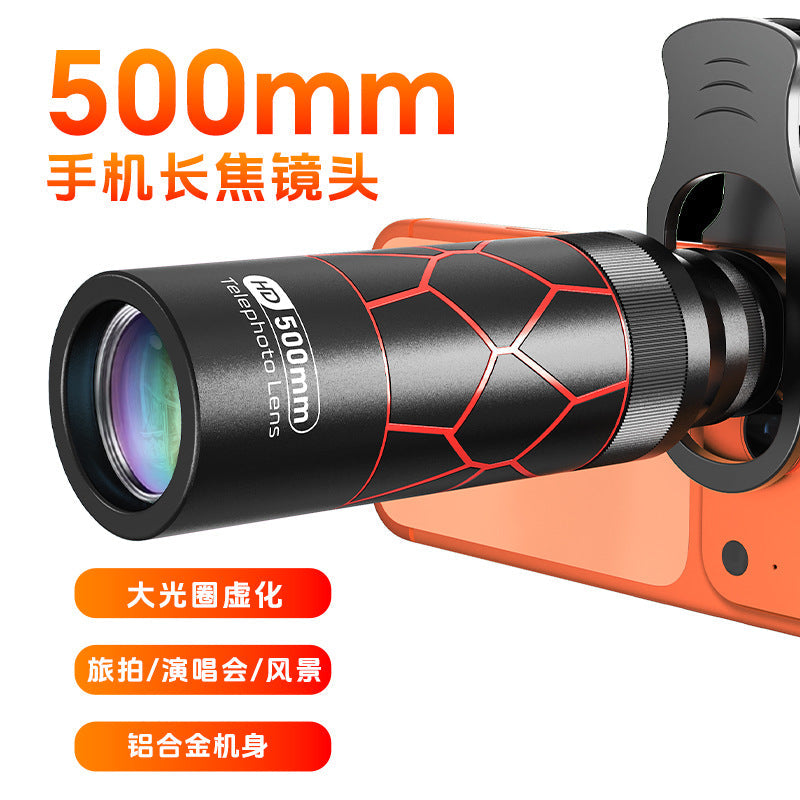 500mm Telephoto Mobile Phone Lens Large Aperture Monocular HD