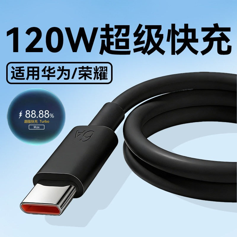 120W Type-C Fast Charging Cable for Huawei and Honor Phones