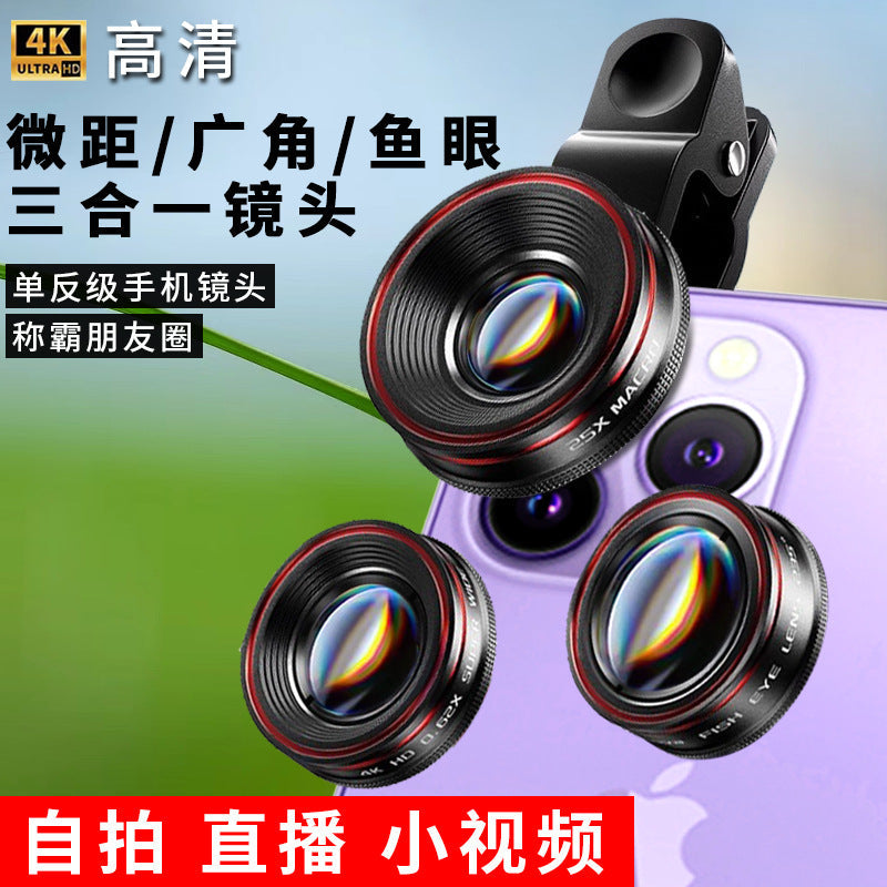 0.62X Wide Angle Fisheye Macro 3-in-1 Mobile Phone Lens HD