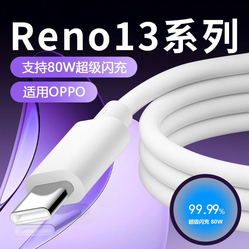 80W Type-C SuperVOOC Fast Charging Cable for OPPO Reno13