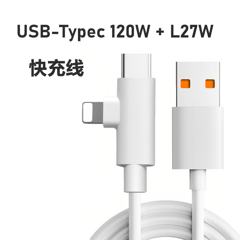 120W 2-in-1 Fast Charging Cable with Type-C and Lightning