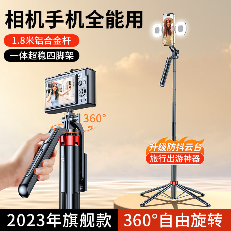 1.8m P190 Alloy Selfie Stick Tripod with Anti-Shake Stability