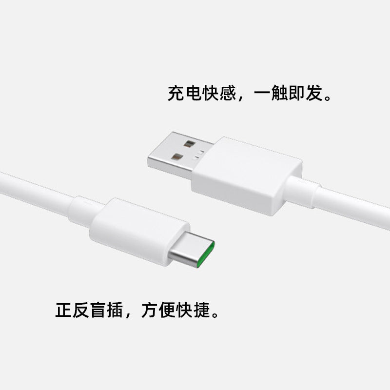 65W Type-C SuperVOOC Fast Charging Cable for OPPO and Realme in Green