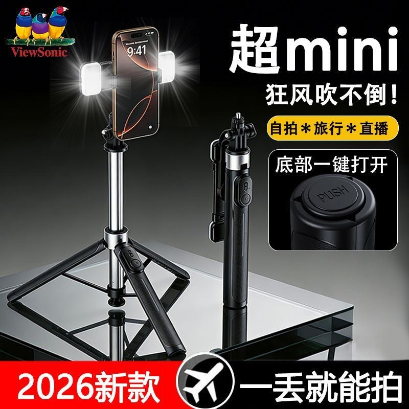 X2 1.3m 360° Rotating Selfie Stick Tripod for Mobile Phones