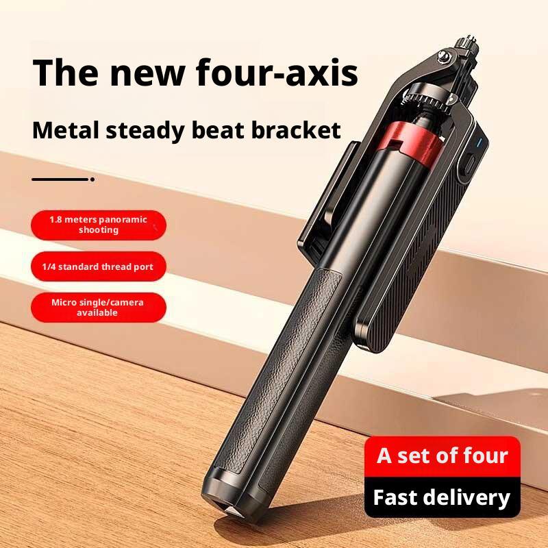 P185 1.8m Aluminum Alloy Bluetooth Selfie Stick Tripod Stabilizer