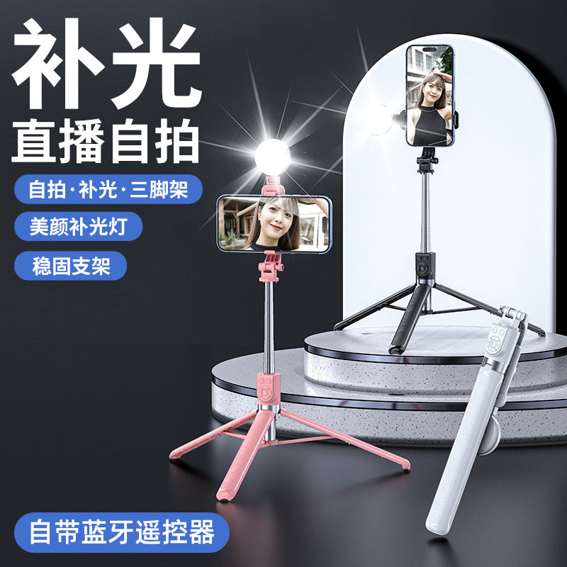 1.8m Bluetooth Selfie Stick Tripod for Mobile Phones Live