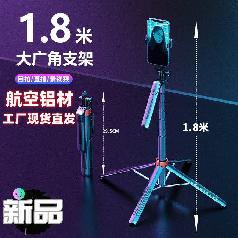 P195 1.8m Aluminum Alloy Selfie Stick Tripod with Fill Light