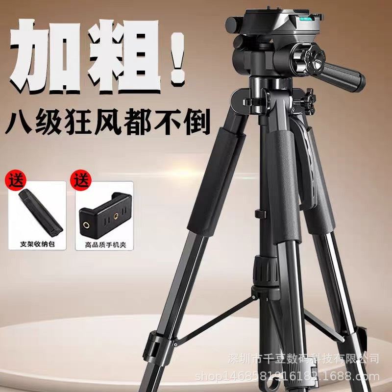 Universal SLR Camera Tripod for Mobile Phones and Mirrorless