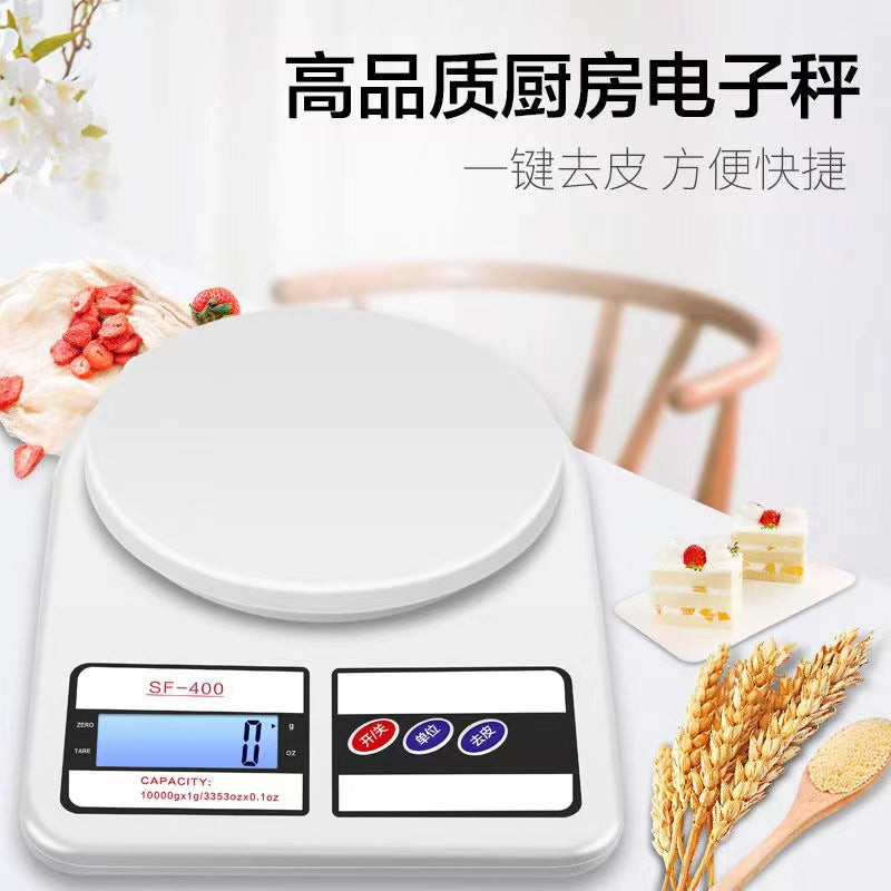 Precision Digital Kitchen Scale for Baking and Food Measuring