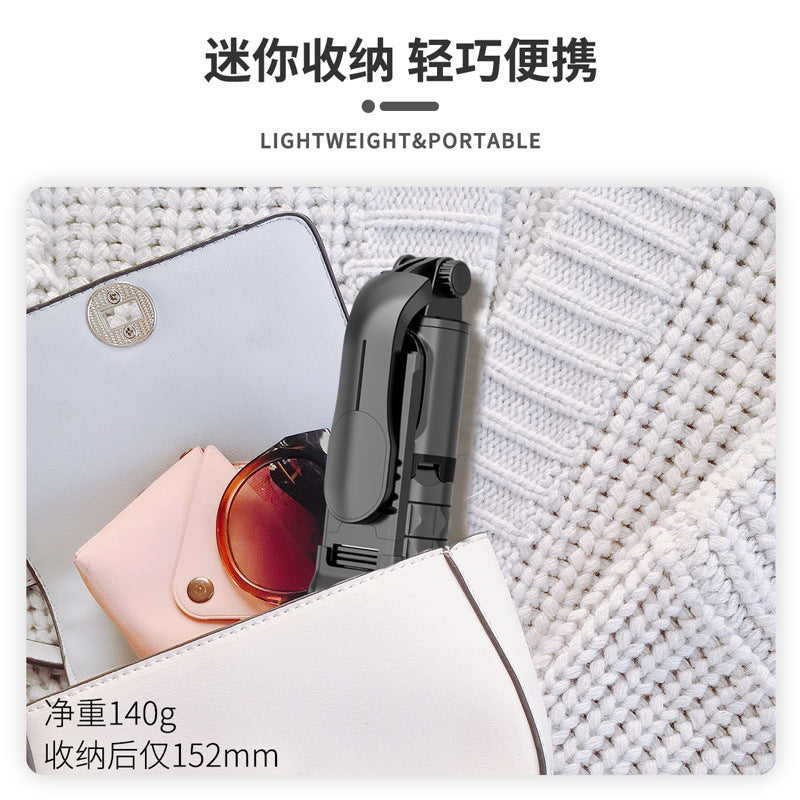 Mini Retractable Bluetooth Selfie Stick Tripod Portable AntiShake