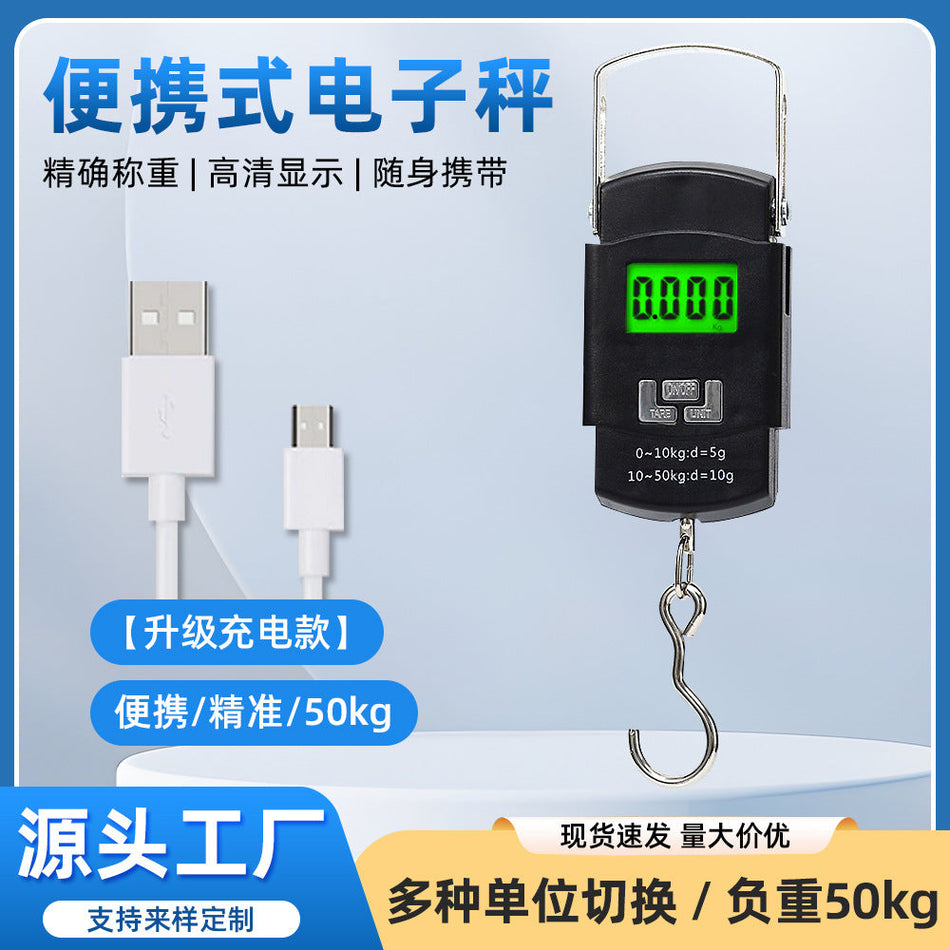 Portable 50kg Rechargeable Digital Hanging Luggage Scale
