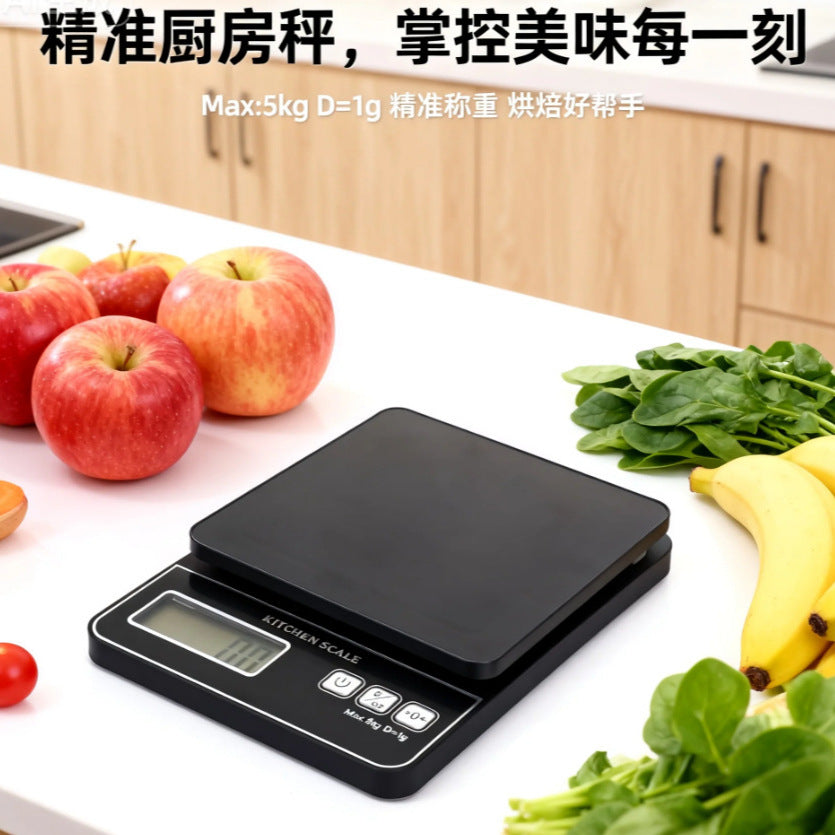 Portable Digital Kitchen Scale for Baking and Precision Weighing