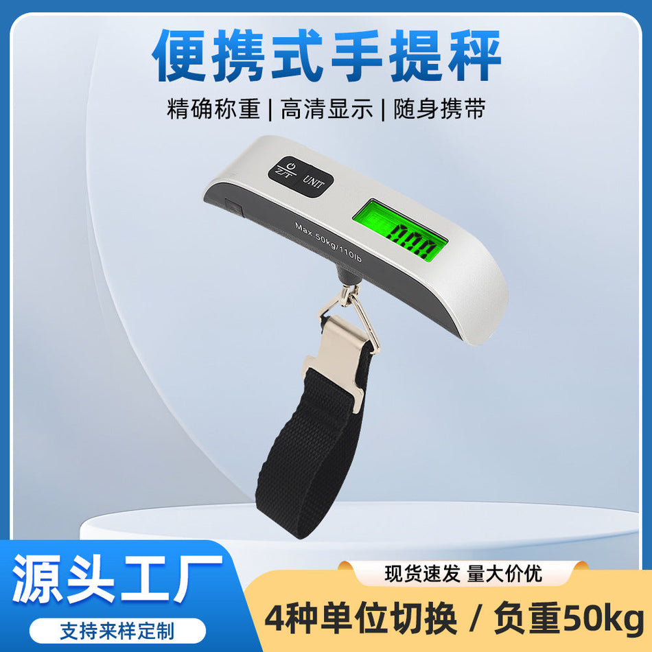 50kg Portable Digital Hanging Luggage Scale High Precision