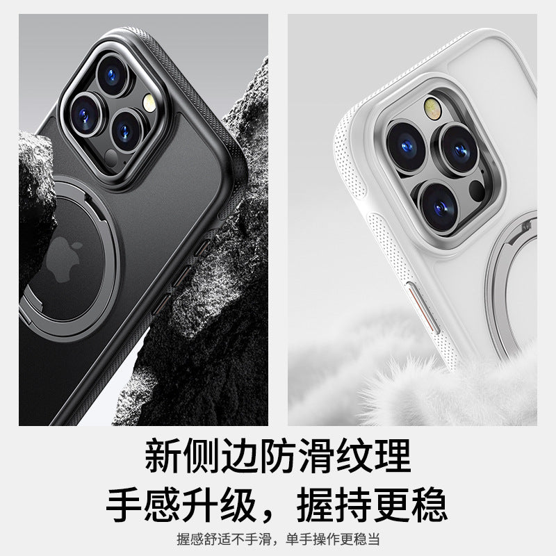 Magnetic Stand iPhone Case with Camera Button Protection