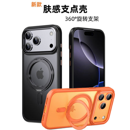 Black magnetic rotating stand iphone case with shockproof protection