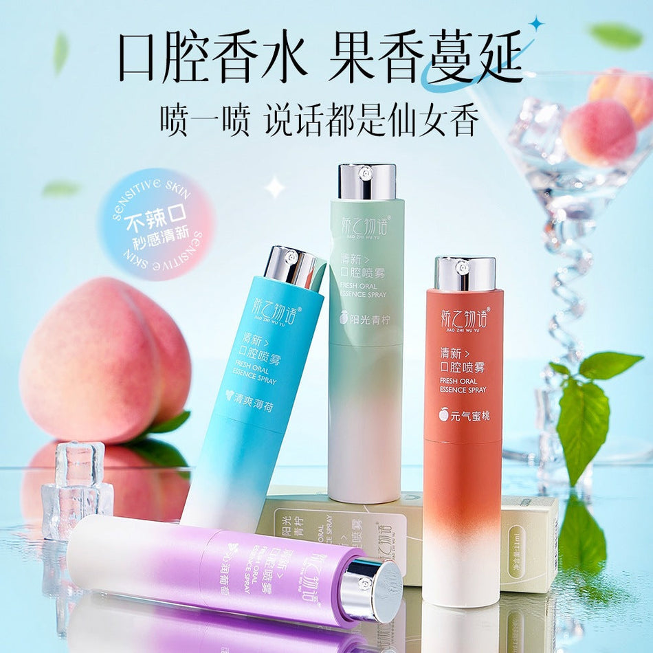 Jiao Zhi Story Rotating Fresh Breath Oral Spray Fruit Flavor