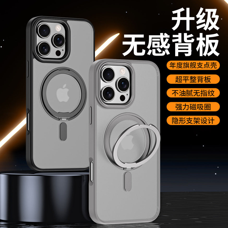 Gold rotating magnetic stand iphone case with metal camera frame