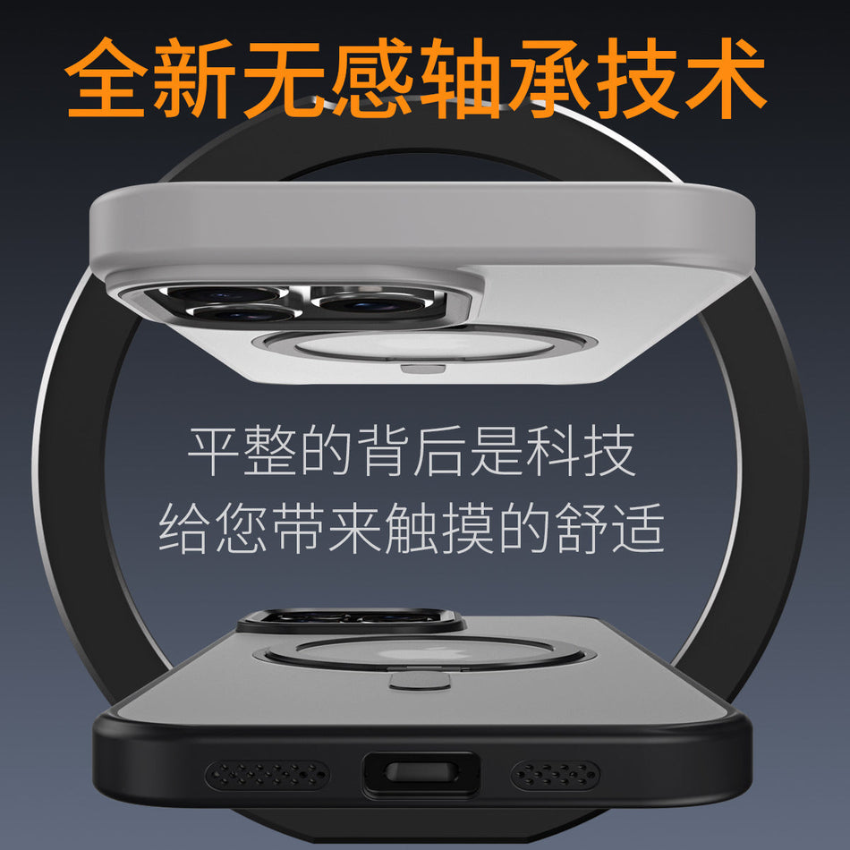 Rotating Magnetic Stand iPhone Case with Metal Camera Frame