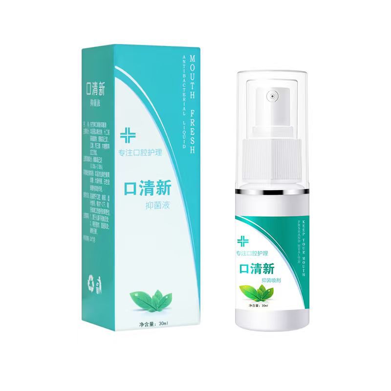 Jiufutangkou 30ml Portable Breath Freshening Oral Spray Long-Lasting