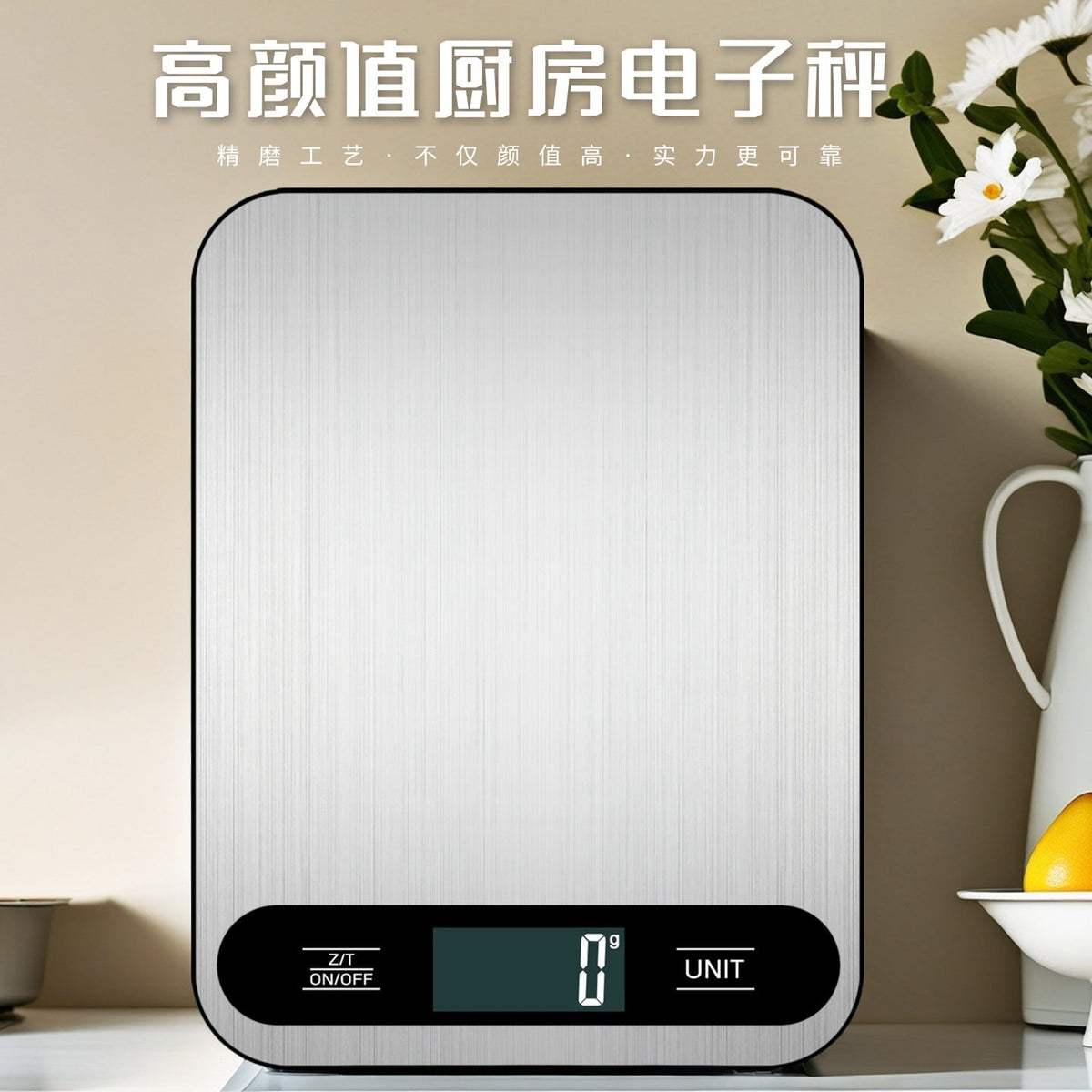 15kg Stainless Steel Rechargeable Digital Kitchen Scale Platform in black, 5kg/1g