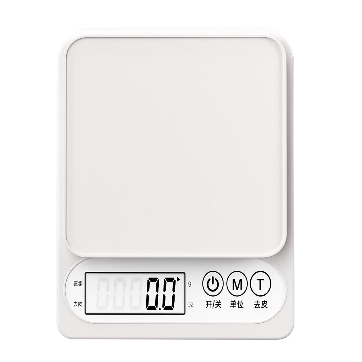 High Precision Digital Kitchen Scale for Baking and Food in ivory white, 5kg/0.1g