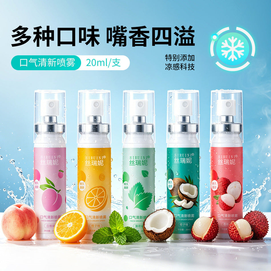 Sirenii Fruit Flavor Oral Breath Freshening Spray Portable Mist