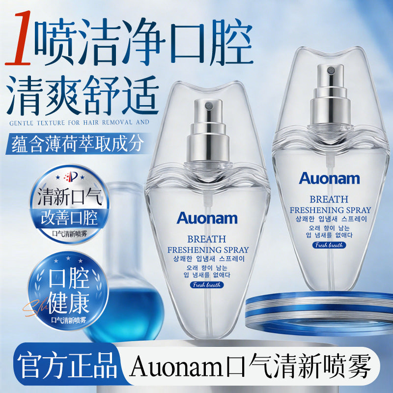 Auonam Portable Breath Freshener Spray Long-Lasting Oral Mist
