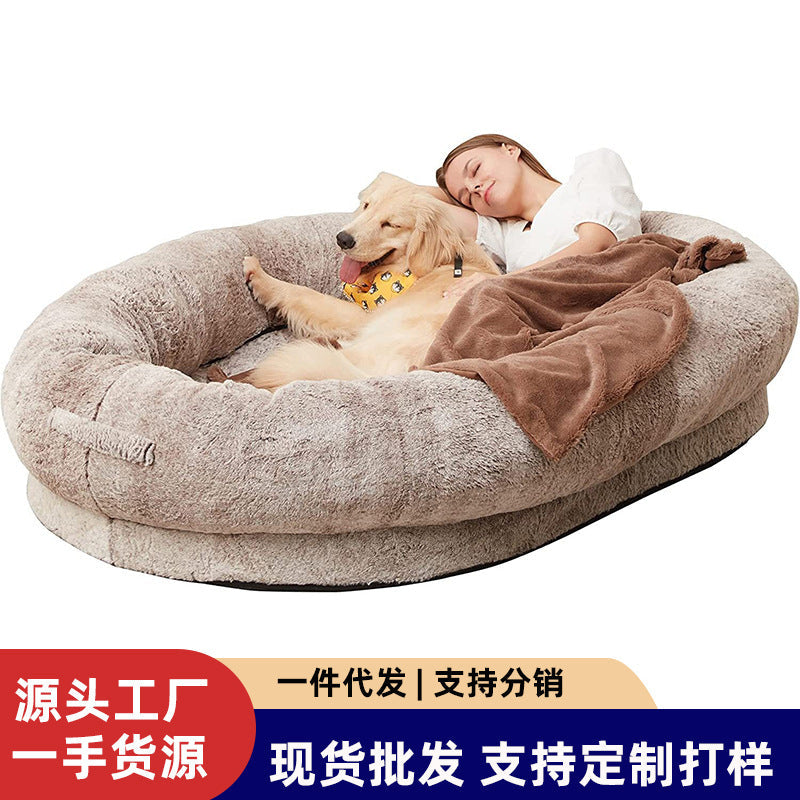 Giant Portable Human Dog Bed for Pets and Relaxation in khaki