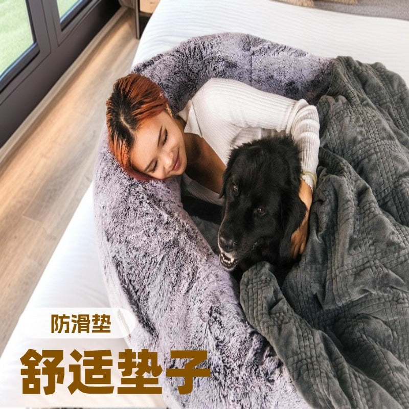 Giant Portable Human Dog Bed for Pets and Relaxation