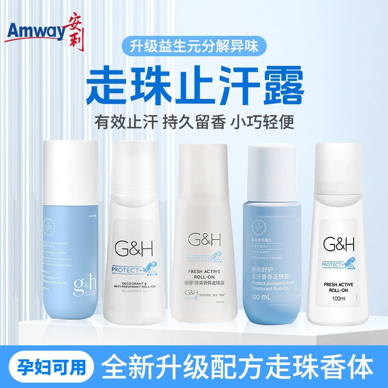 ANLI Roll-On Antiperspirant Deodorant Long-Lasting Odor Control